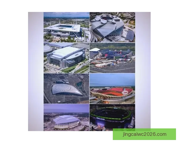 美加墨世界杯投注热潮分析与未来发展趋势探讨