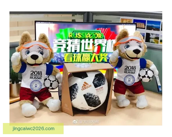 世界杯竞猜APP全新体验探索如何提升用户参与感与预测准确性