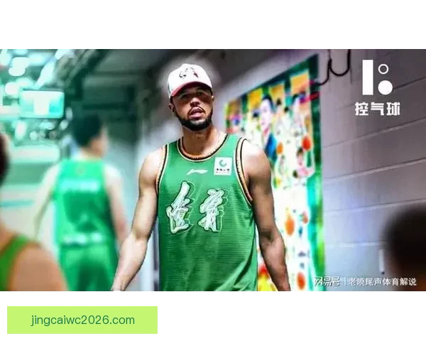 辽宁队正式宣布裁掉外援布罗金顿 场均10分钟贡献7分1.5篮板