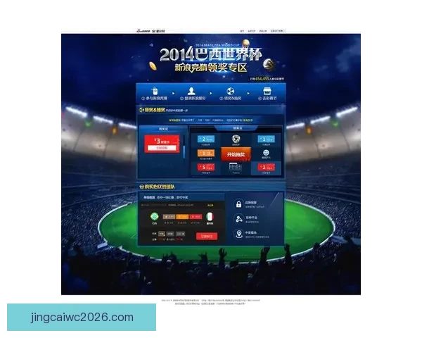 精选世界杯竞猜平台推荐助你轻松预测赛事结果赢取大奖