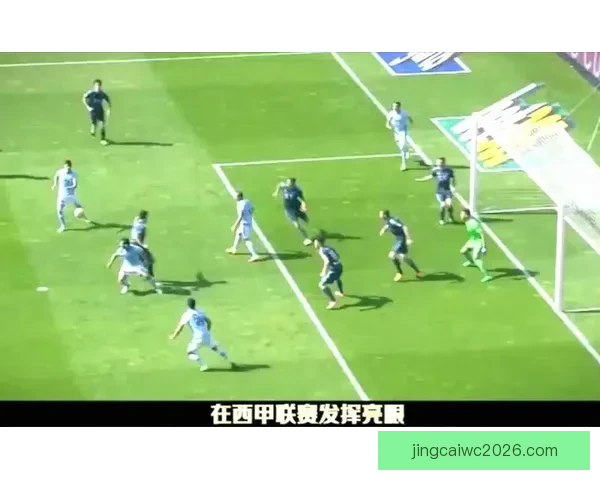 世界杯买球全攻略揭秘，让球迷轻松掌握投注技巧与策略