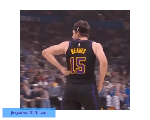 里夫斯腹斜肌二级损伤影响湖人季后赛阵容 专家提出治疗与轮换调整方案