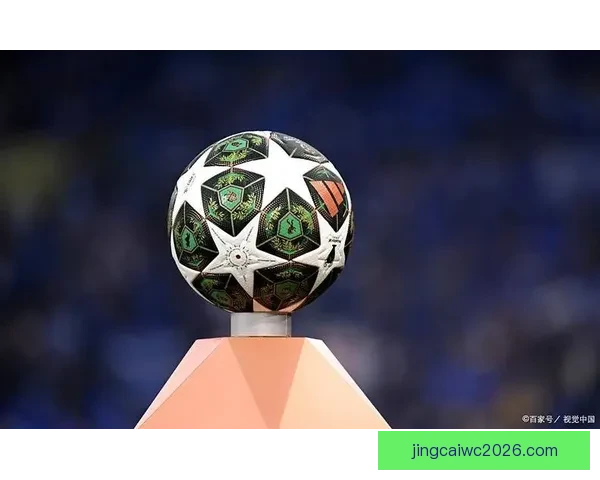 美加墨世界杯赛程投注指南与投注技巧全面解析